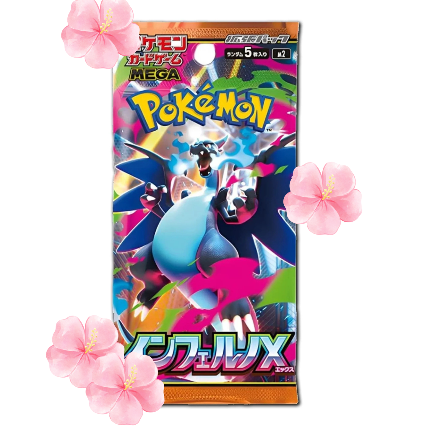 Inferno X Japanese Pokémon Booster Pack