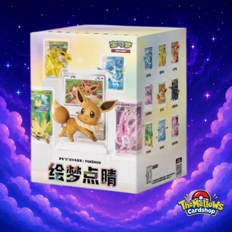 Collectable Toys
