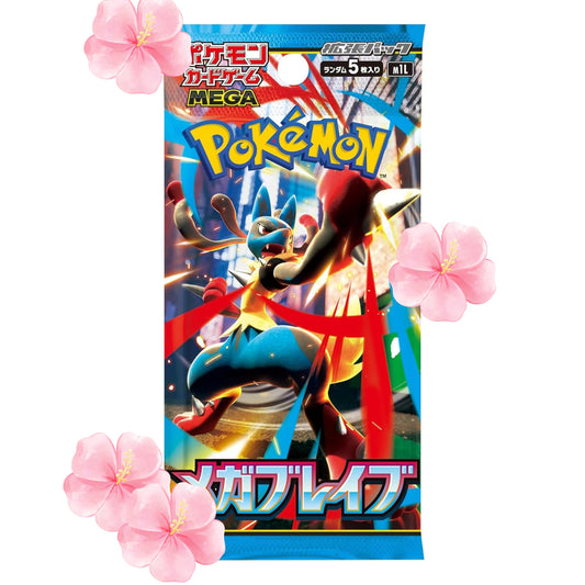 Mega Brave Japanese Pokémon Booster Pack