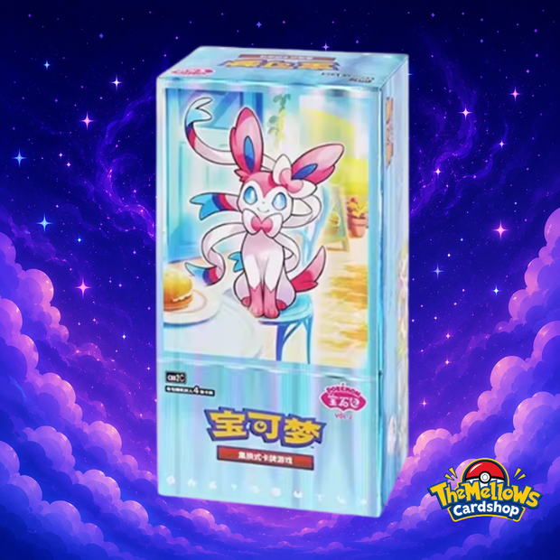 Chinese Gem Vol 2 Booster Box