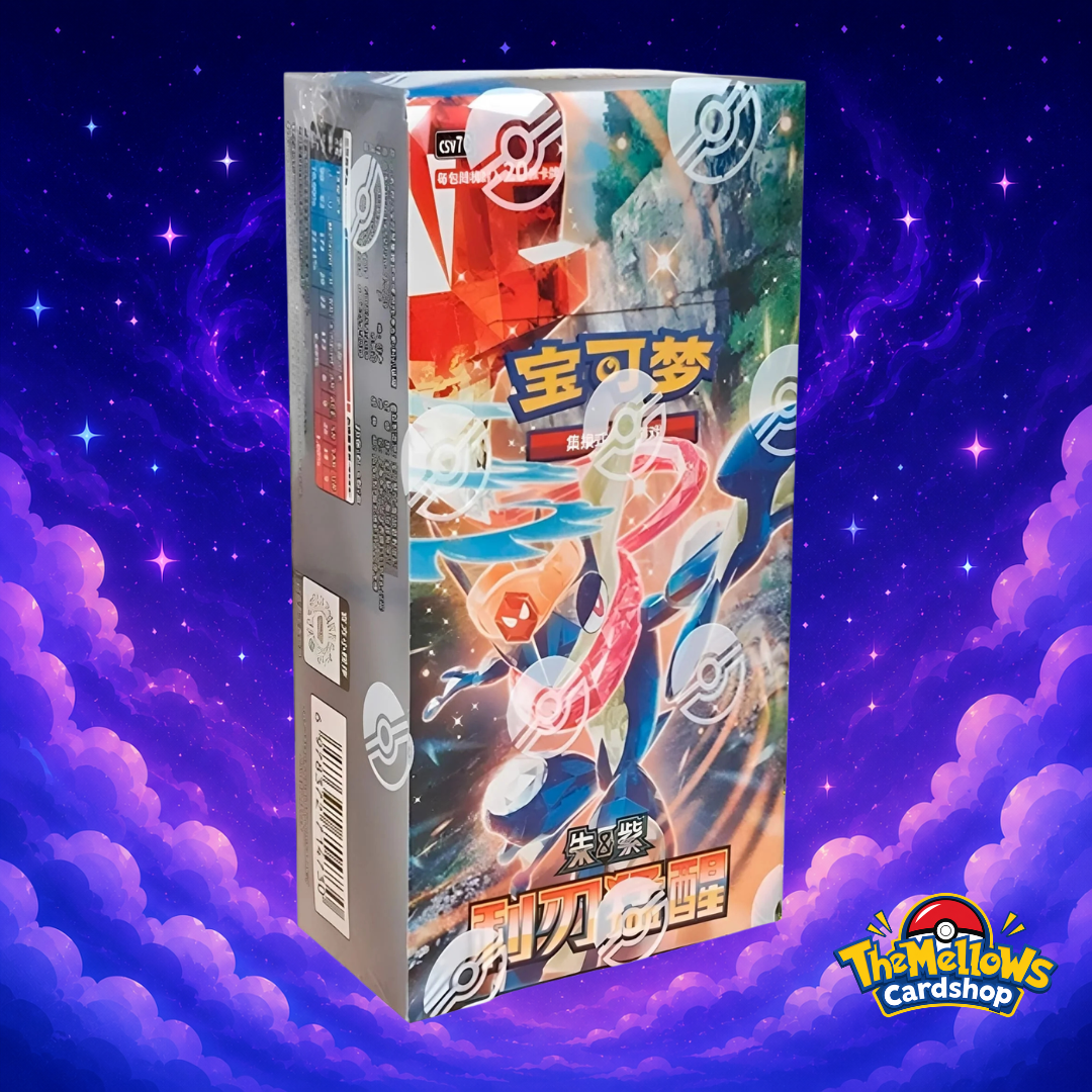 Blade Awakened Booster Box (Jumbo)
