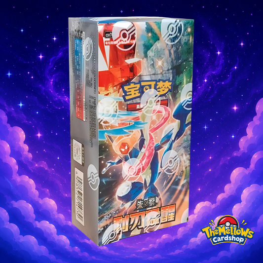 Blade Awakened Booster Box (Jumbo)