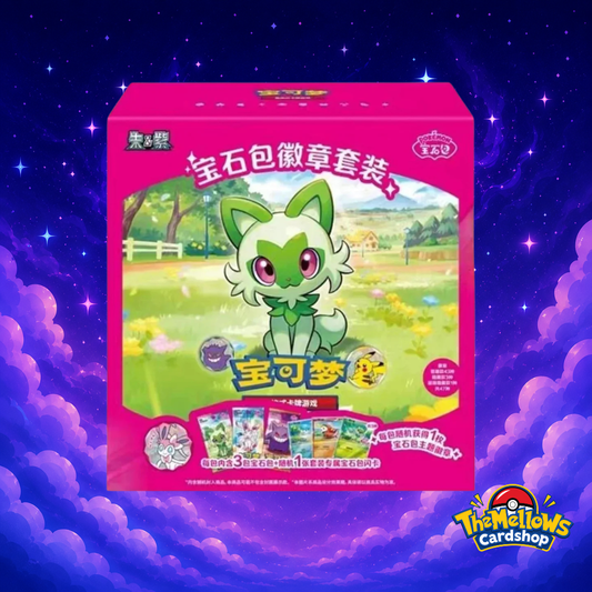 Gemstone Gem Pack Badge Box