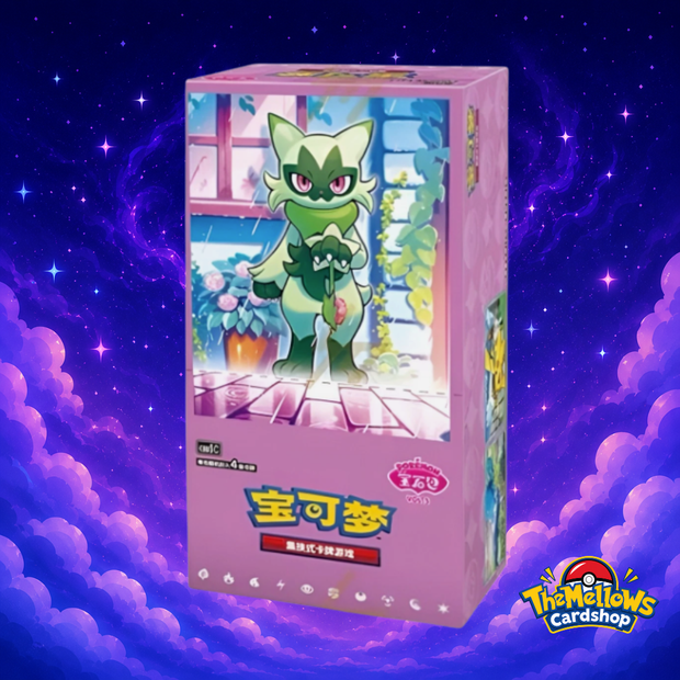 Chinese Gem Vol 5 Booster Box