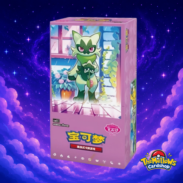 Chinese Gem Vol 5 Booster Box