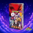 Chasing Glory Together Standard Slim Box Simplified Chinese