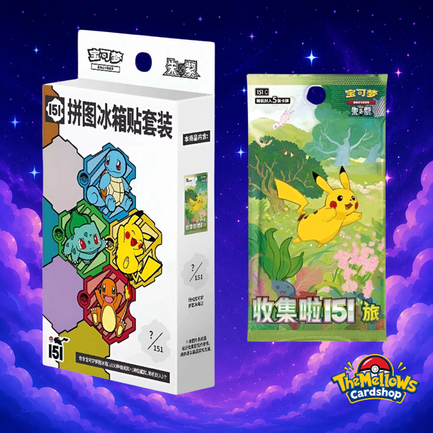 Chinese 151 Magnet Blind Box with Slim Pack