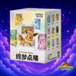 Pokemon Dream Painting Collection Figure 151 Set Vol.3 Eevee Figure Chinese Blind Box