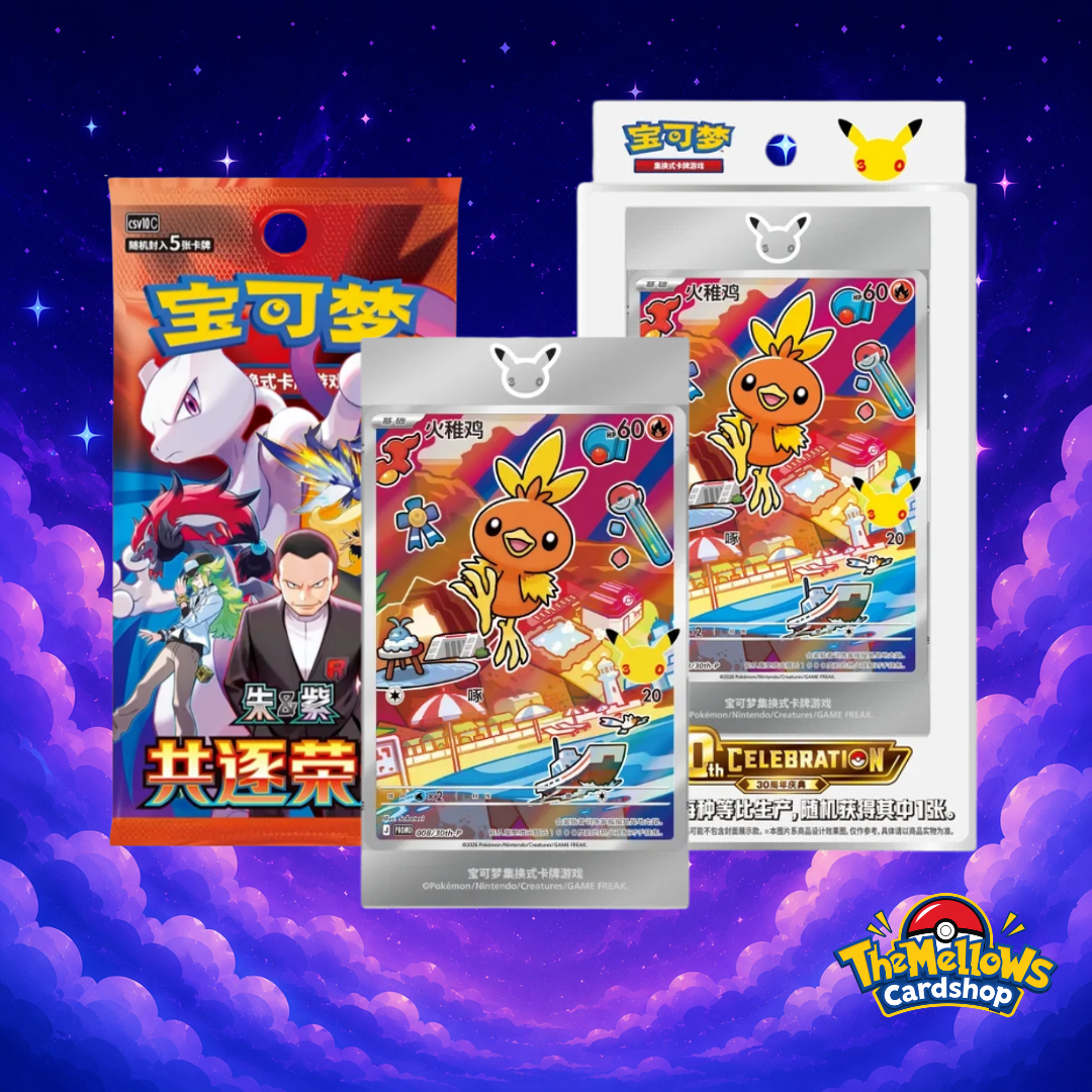 30th Anniversary First Partners Special Card Set (Vol. 3, Chinese)