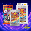 30th Anniversary First Partners Special Card Set (Vol. 3, Chinese)