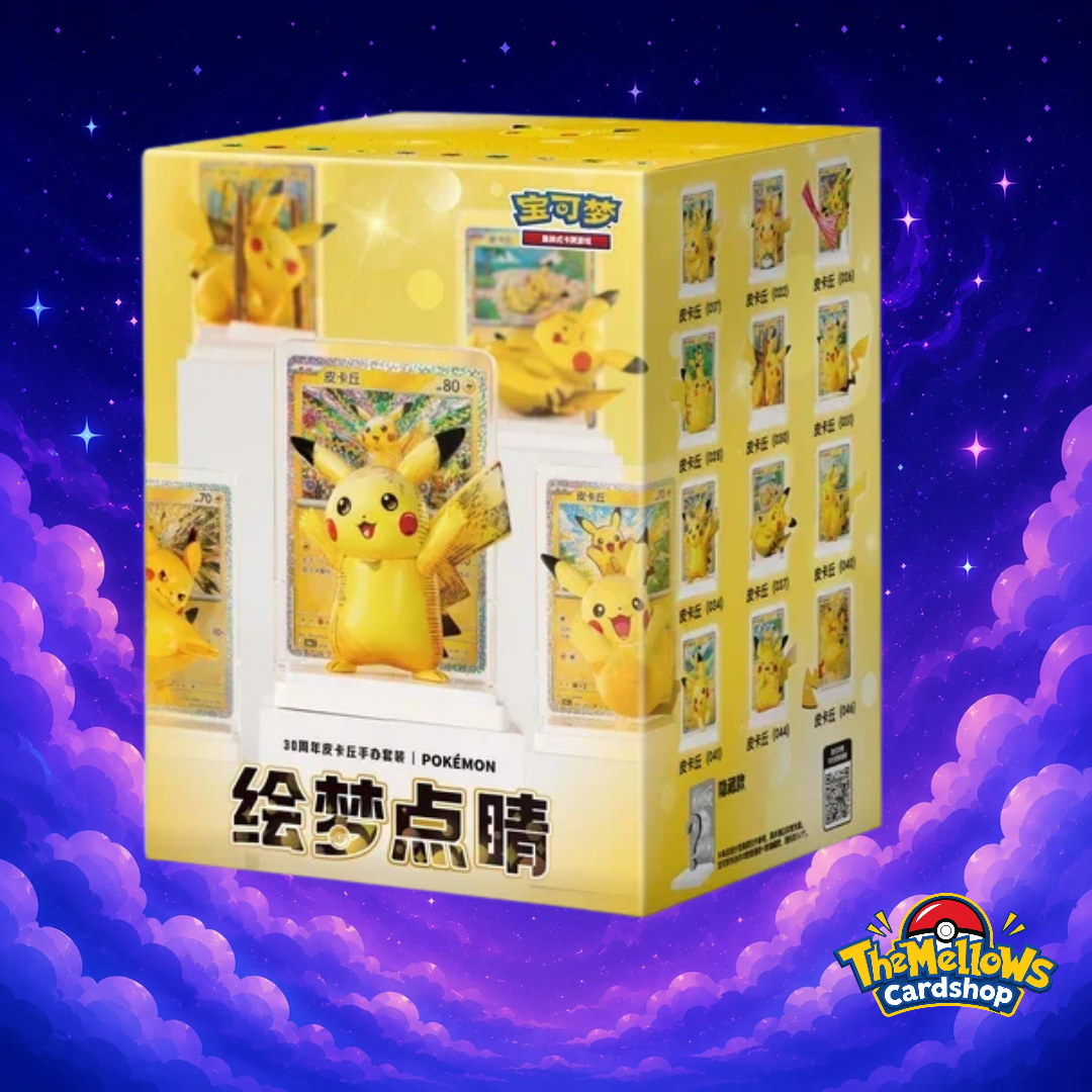 Pokémon Dream painting 30th Celebration Pika Figure Chinese Blind Box