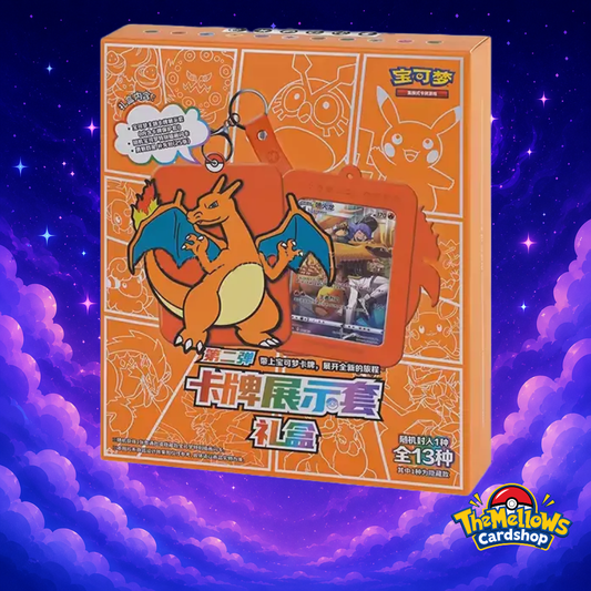 Pokémon Random Keychain Blind Box (Vol. 2)
