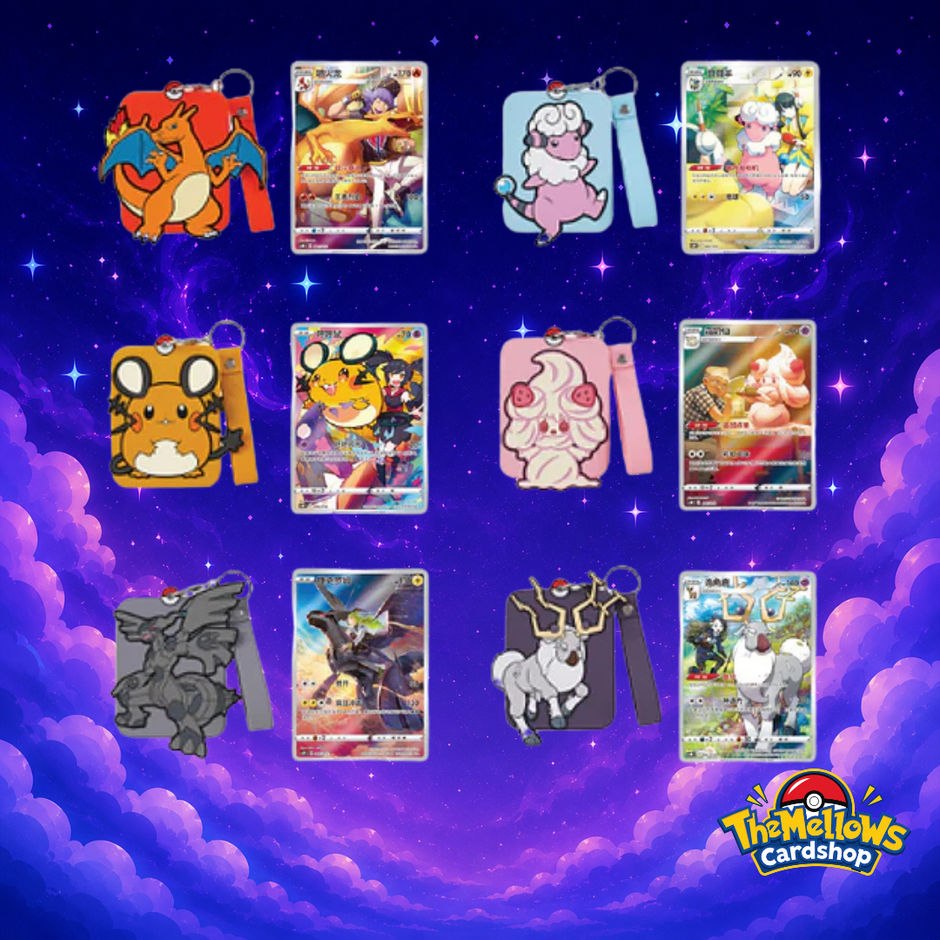 Pokémon Random Keychain Blind Box (Vol. 2)