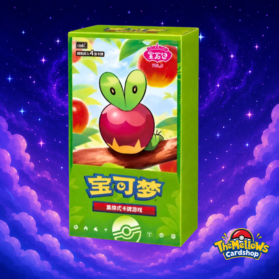 Chinese Gem Vol 6 Booster Box