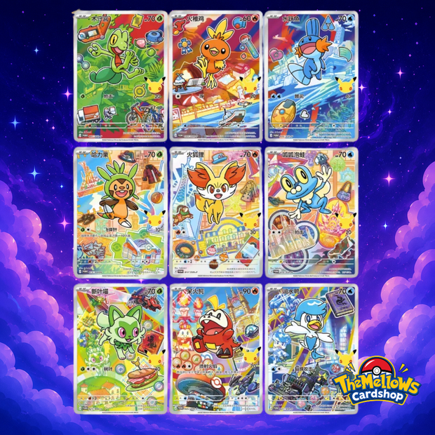 30th Anniversary First Partners Special Card Set (Vol. 3, Chinese)