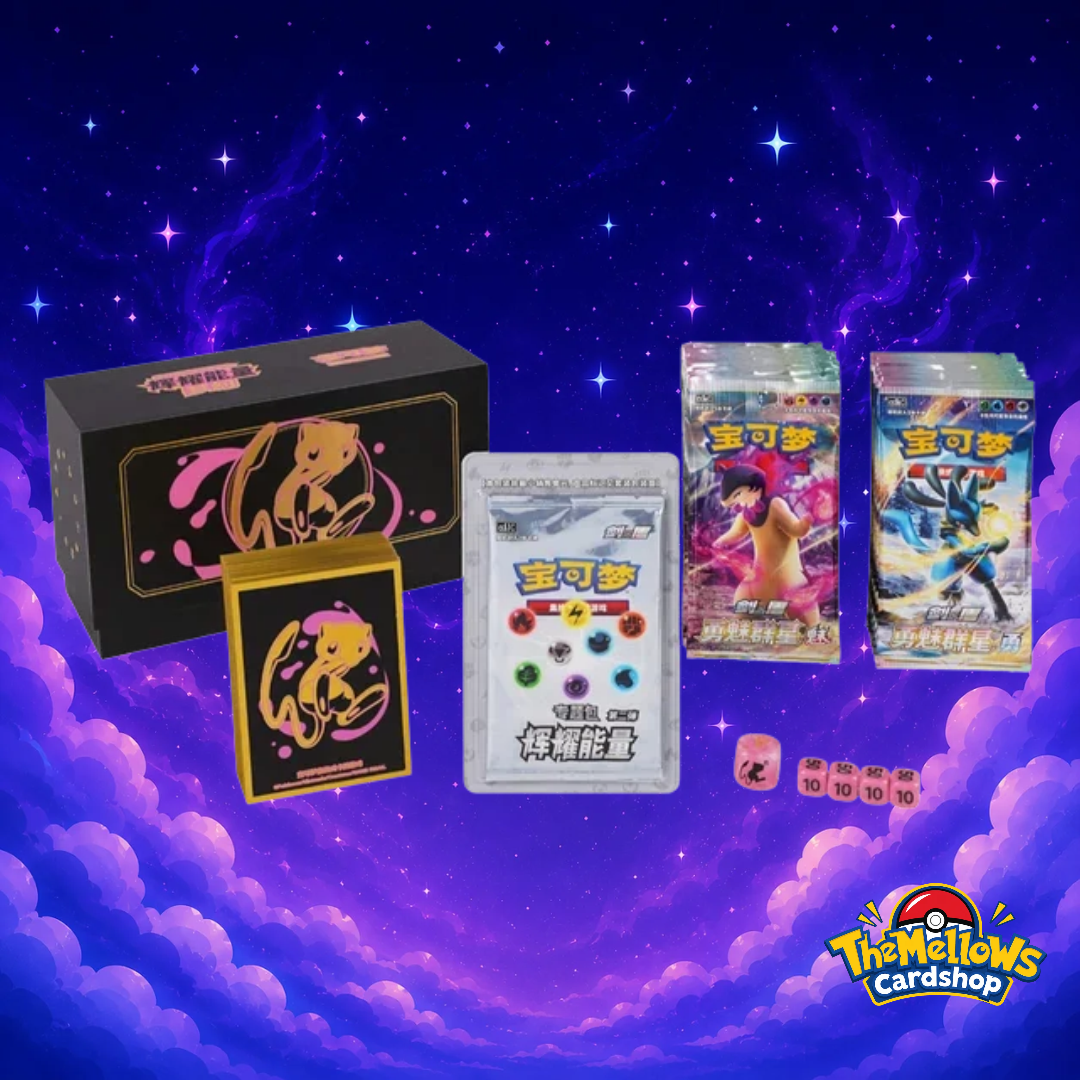 Chinese Pokémon Brilliant Energy Mew Gift Box