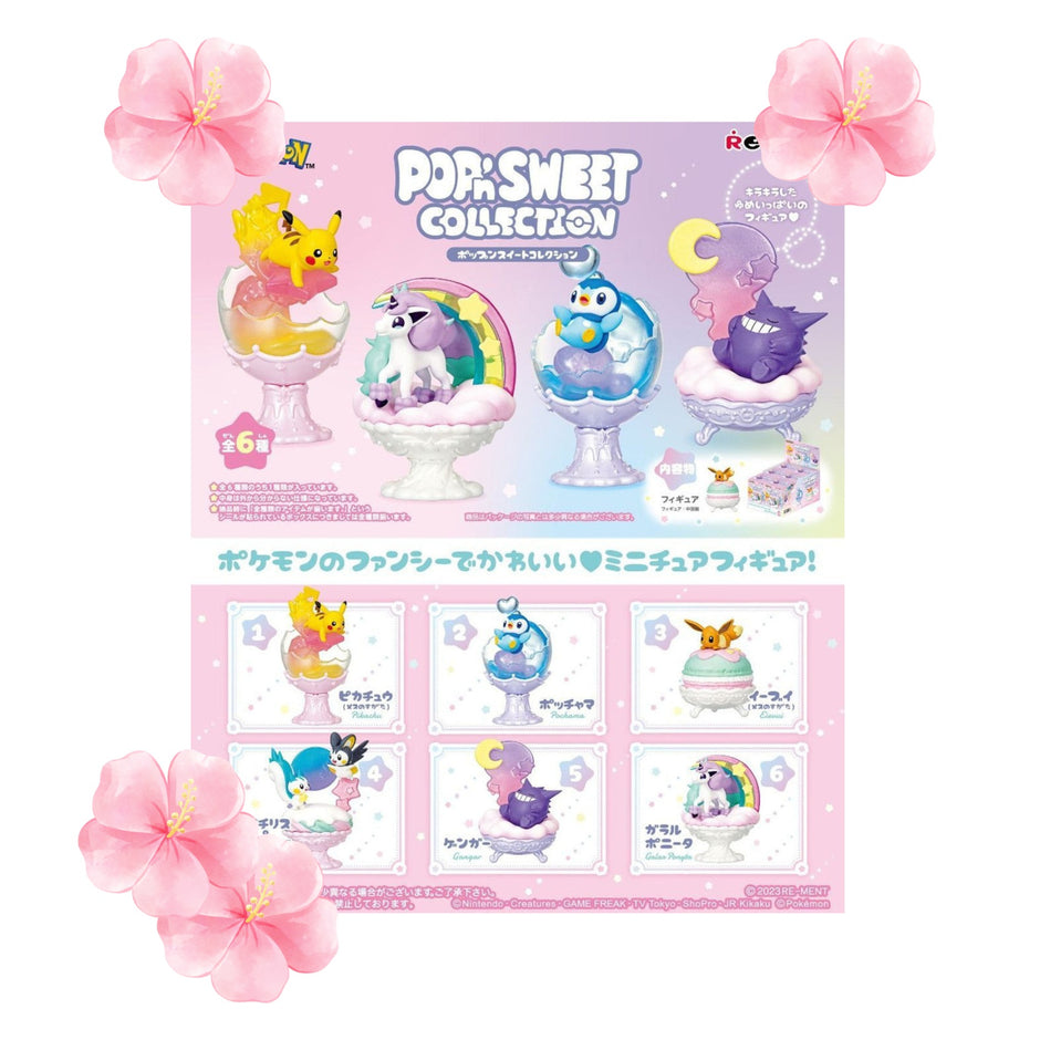 Pokemon POP'n Sweet Collection Box Reement
